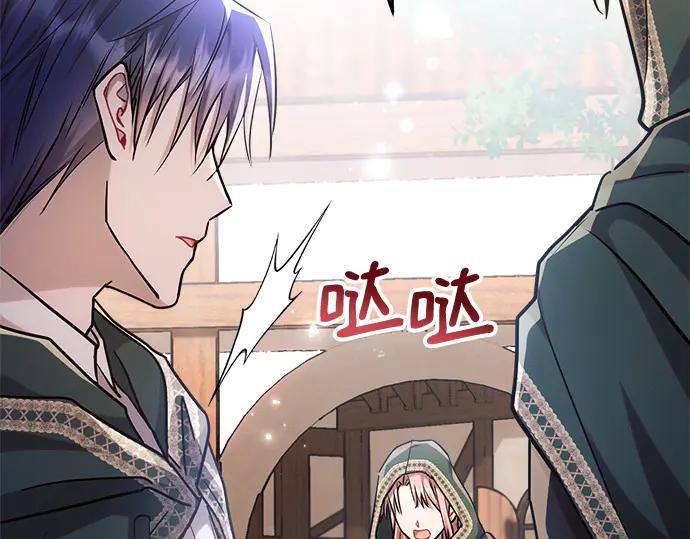 第223页