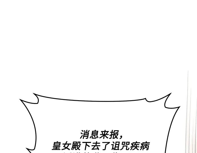第226页