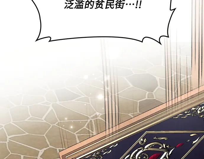 第227页
