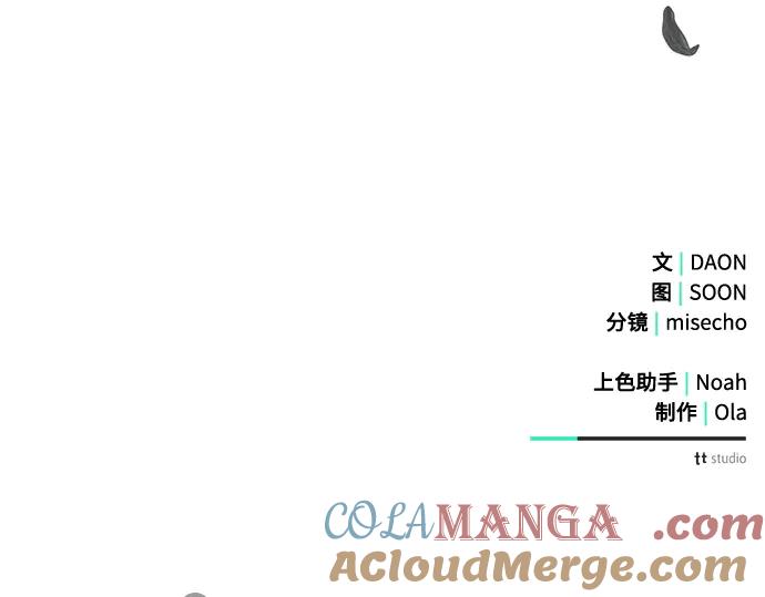 第233页