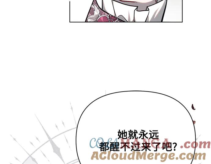 第193页