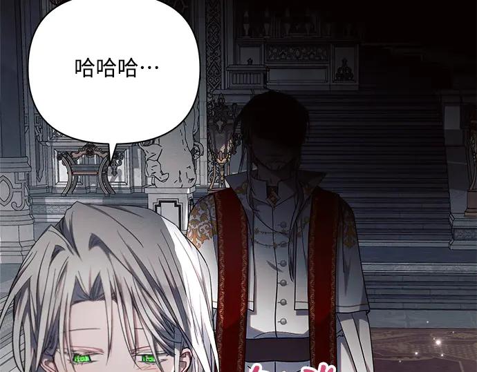 第199页