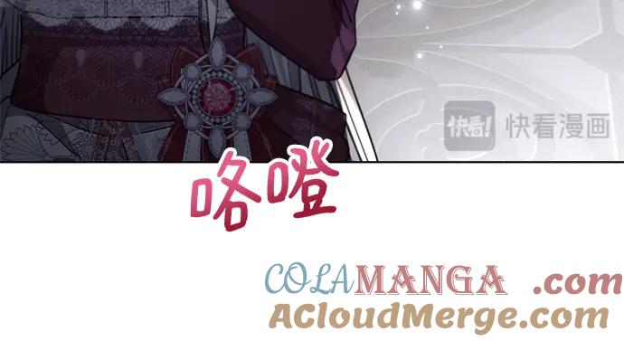第201页
