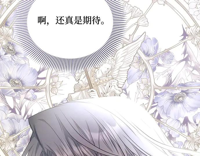 第220页