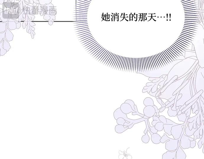 第223页