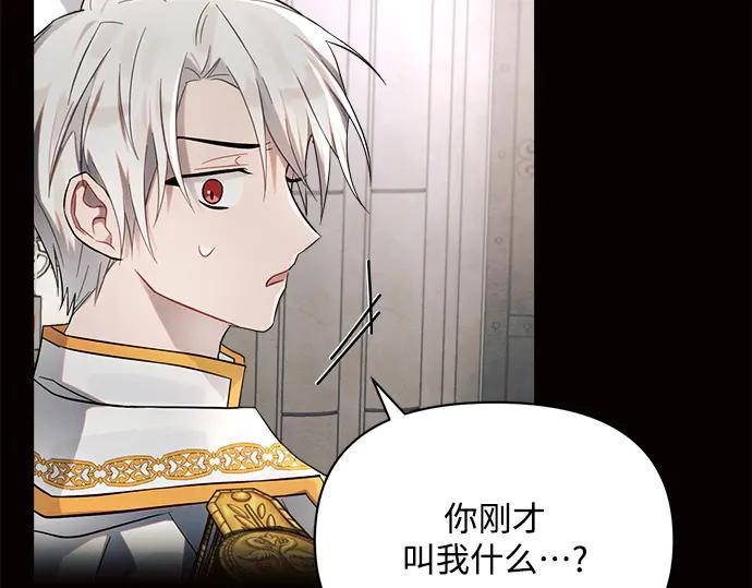 第212页