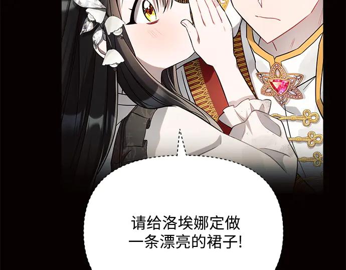 第216页