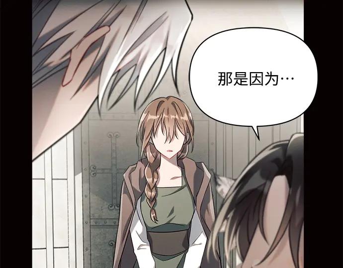 第220页