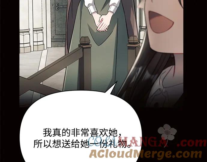 第221页