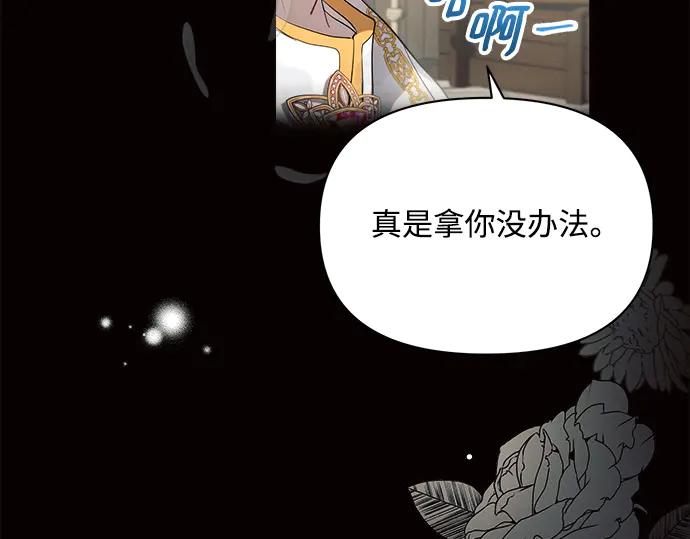第230页