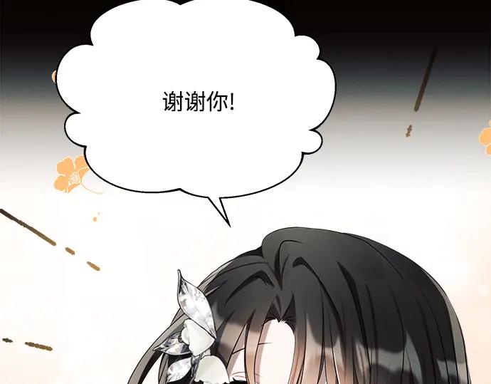 第236页