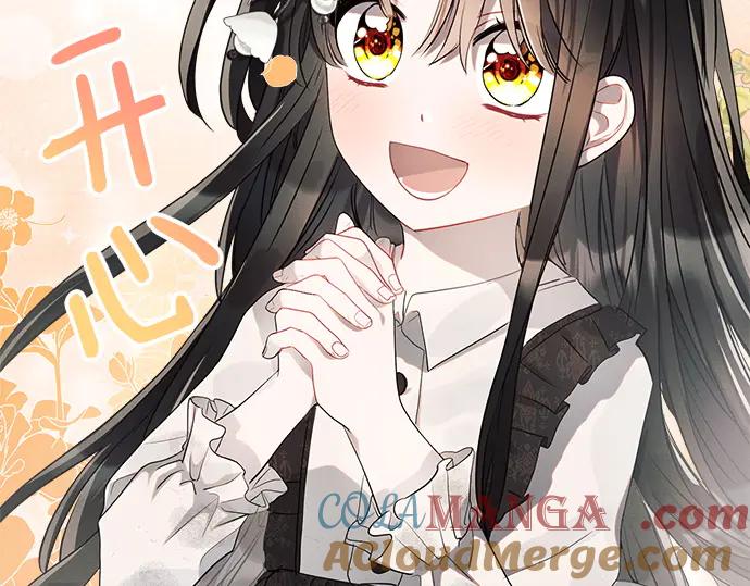 第237页