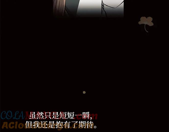 第241页