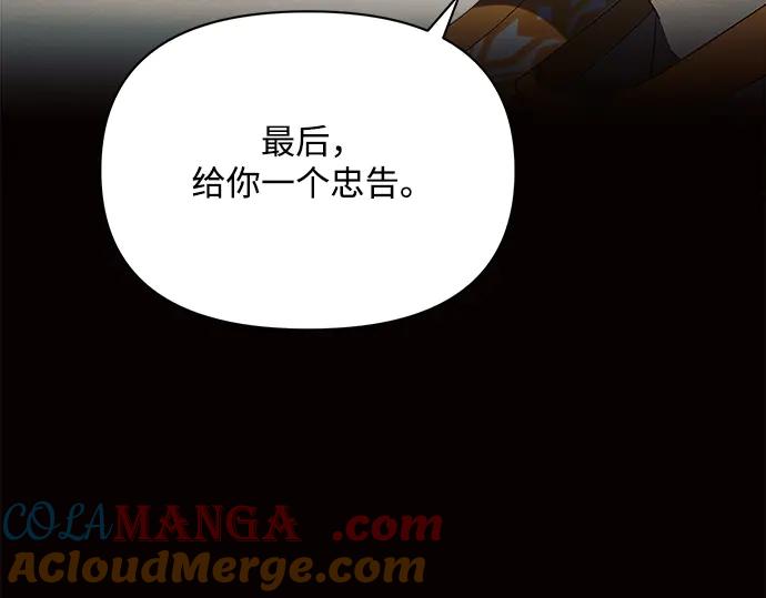 第245页