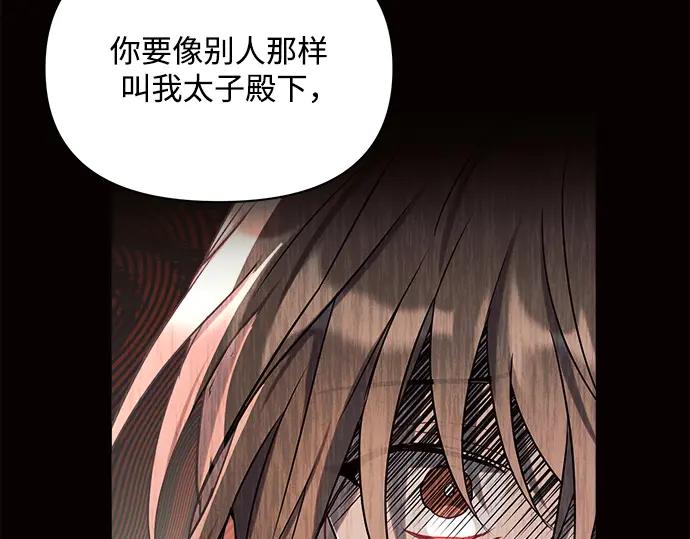 第250页