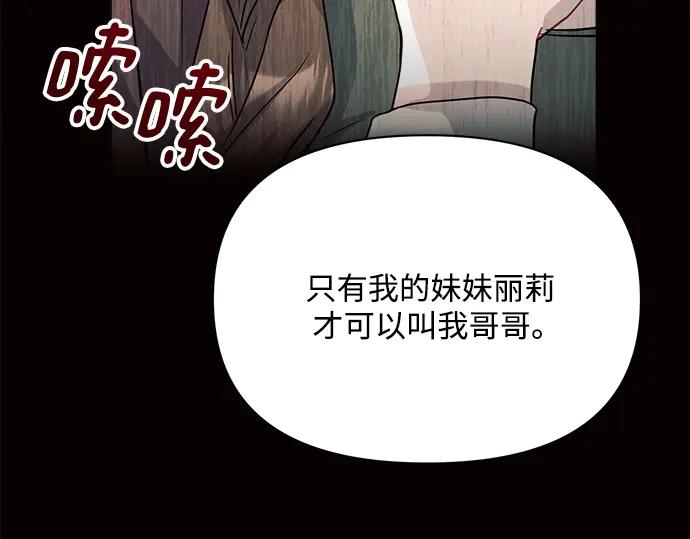 第252页