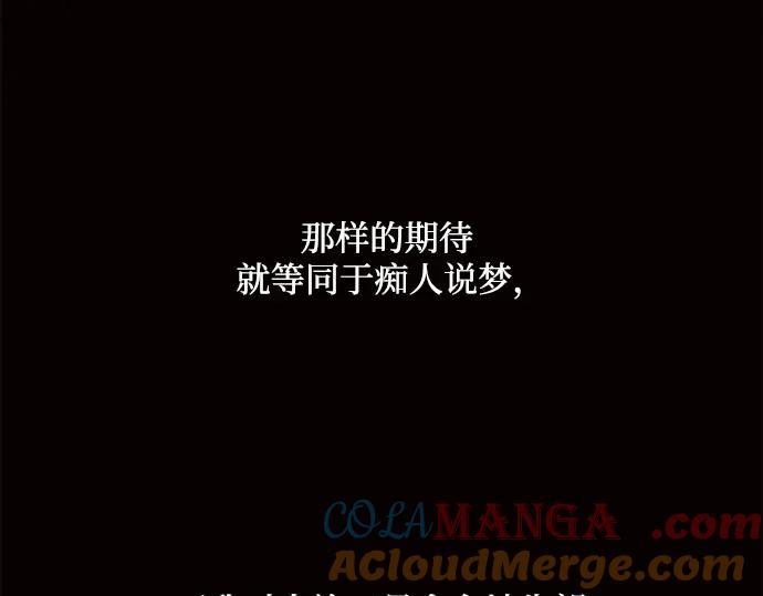 第253页