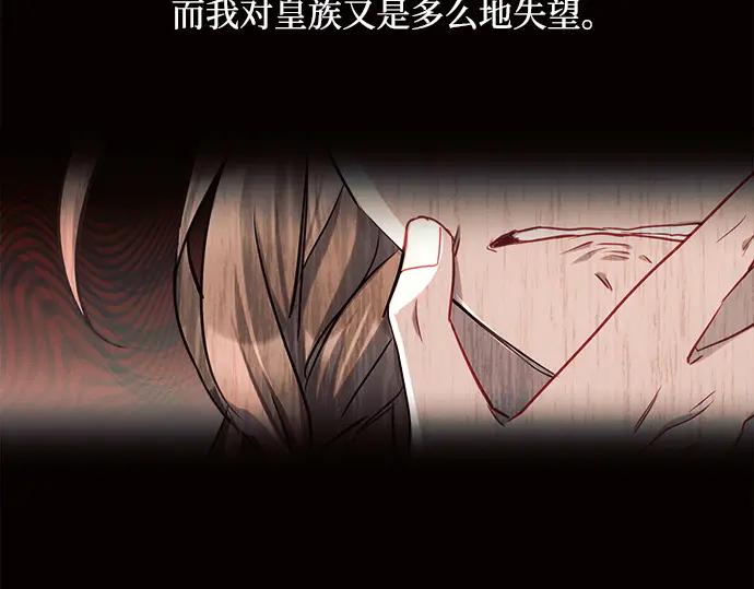 第254页