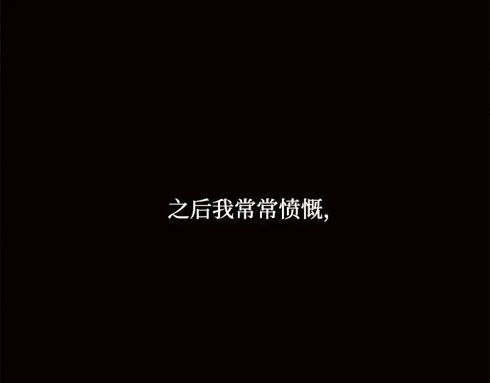 第255页