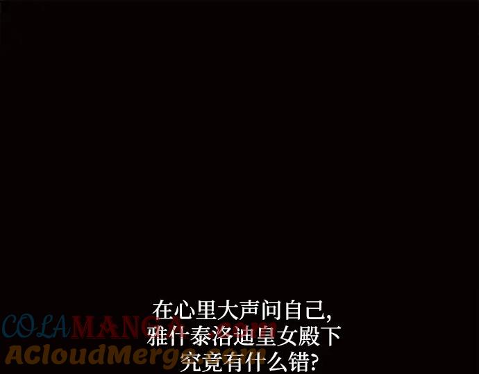 第257页
