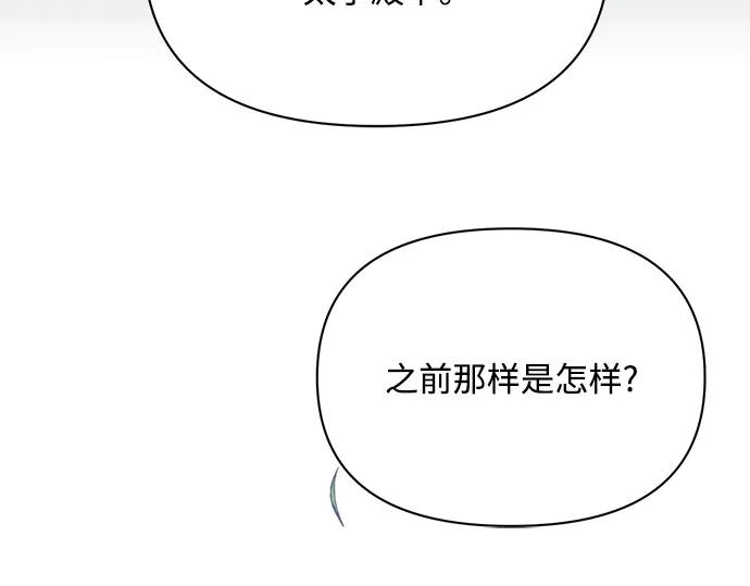 第262页