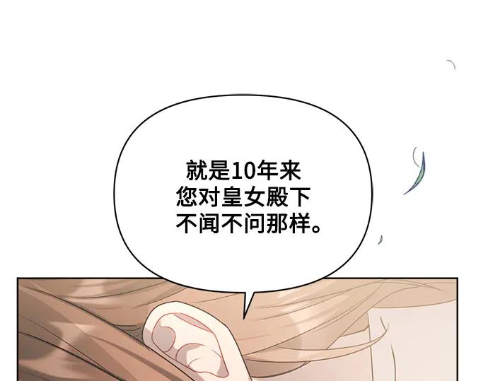 第263页