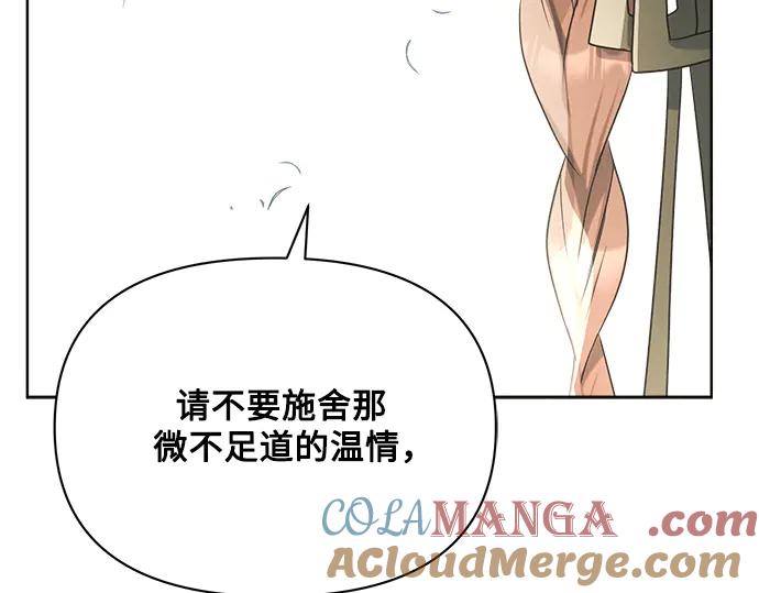 第265页