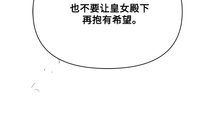 第267页