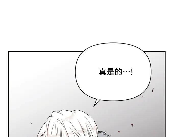 第270页