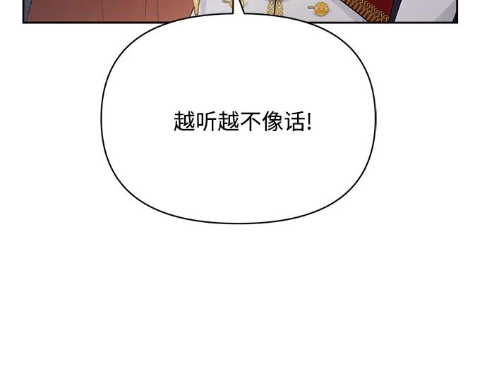 第272页