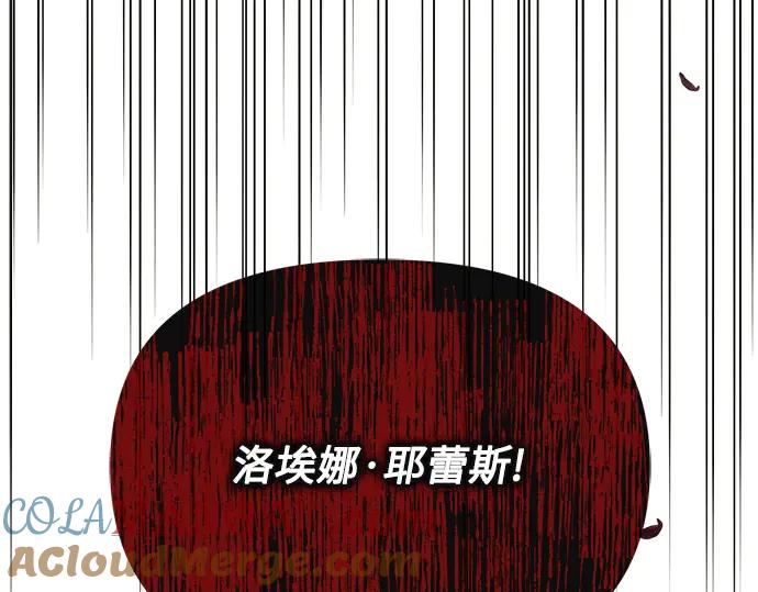 第277页