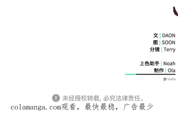 第284页