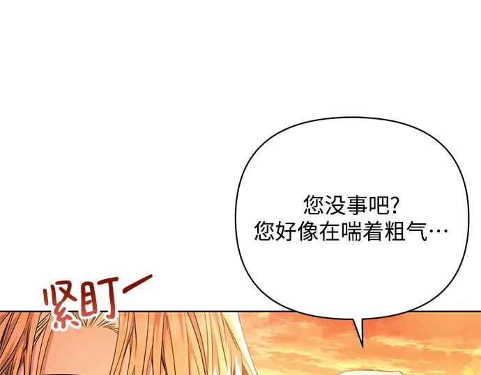 第194页