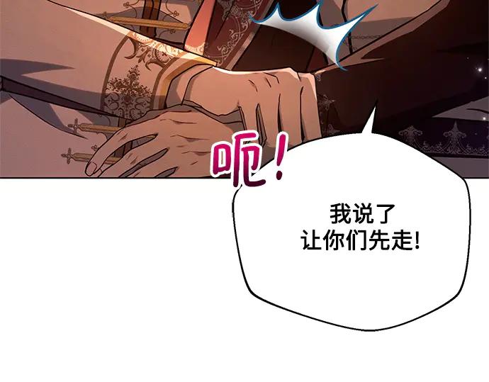 第199页