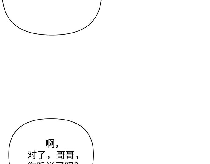 第226页