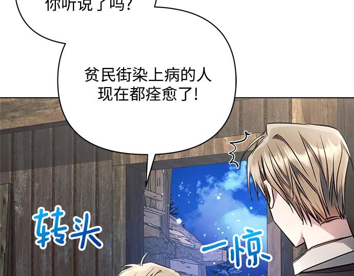 第227页