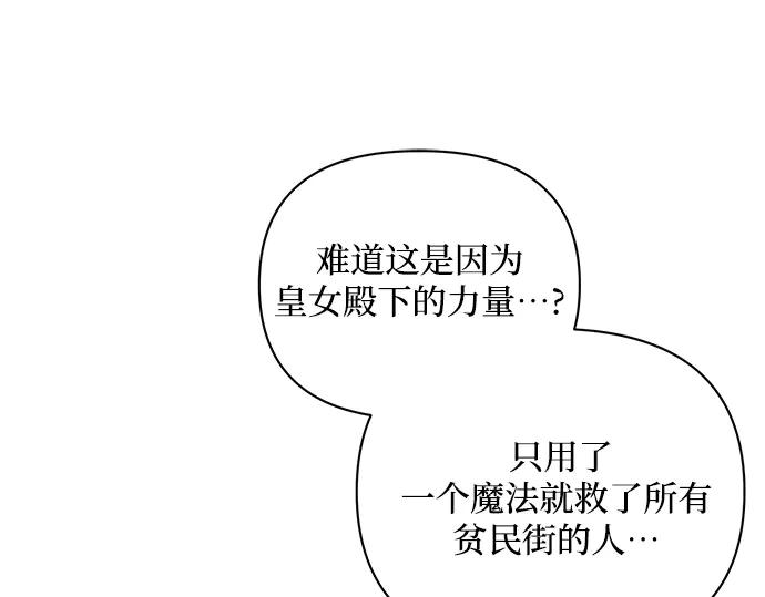 第230页