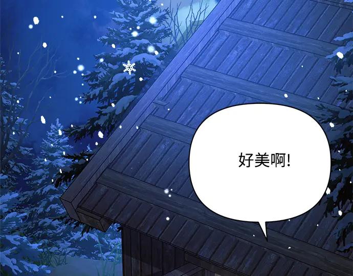 第234页