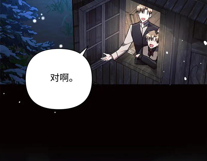 第235页