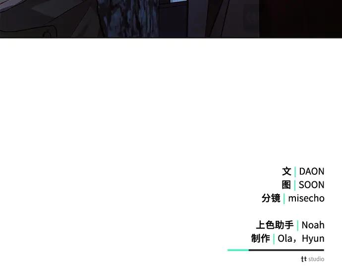 第242页
