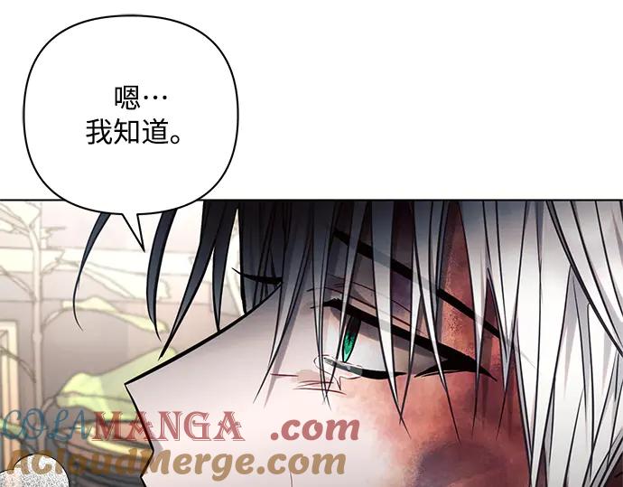 第209页