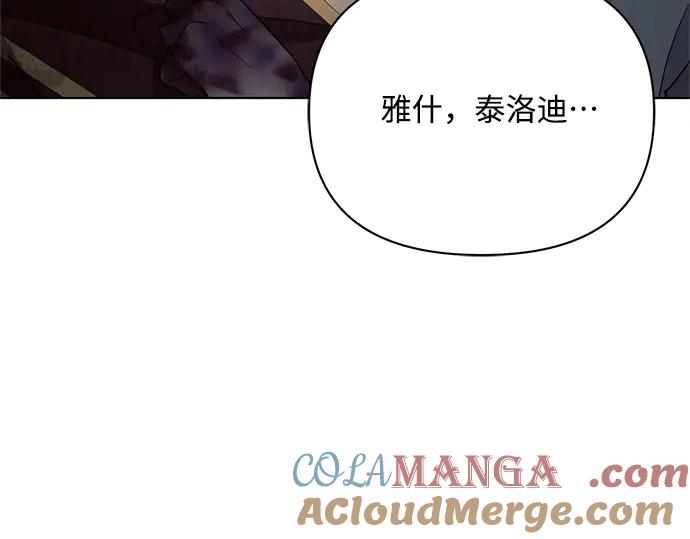 第217页