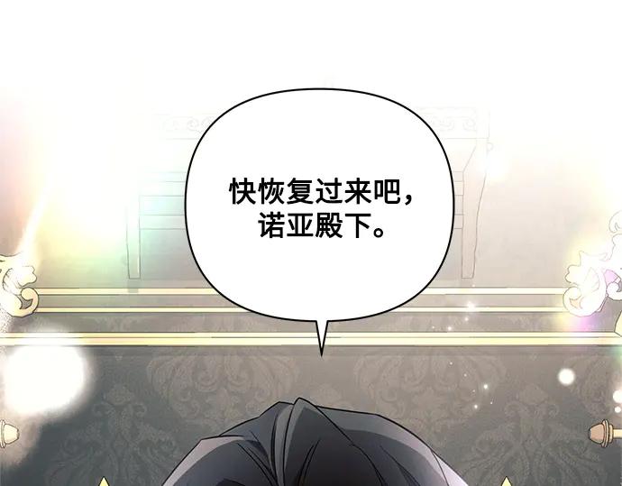 第218页
