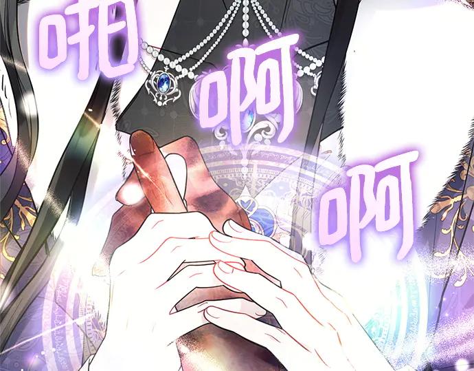第220页