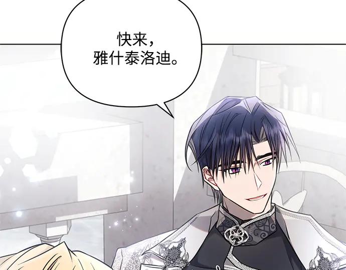 第196页