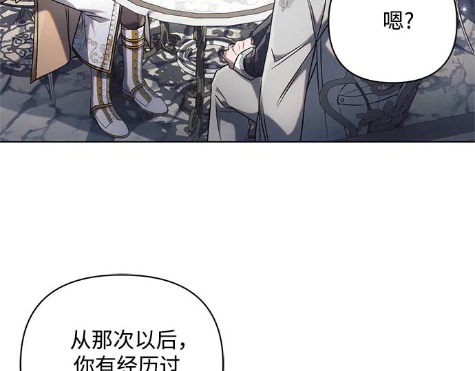 第203页