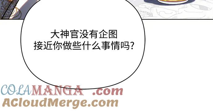 第209页
