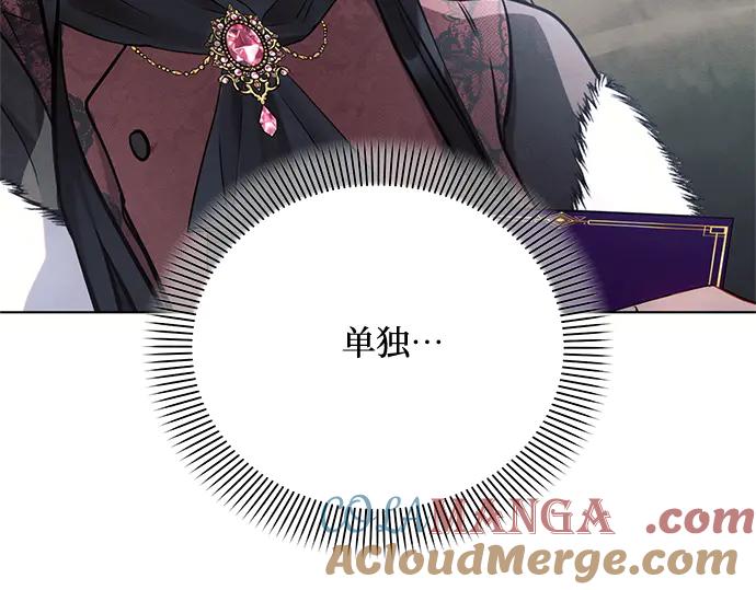 第205页