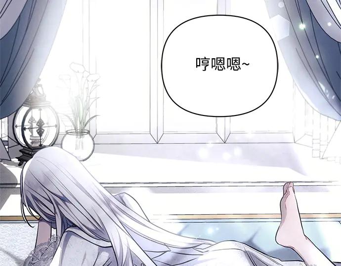 第211页