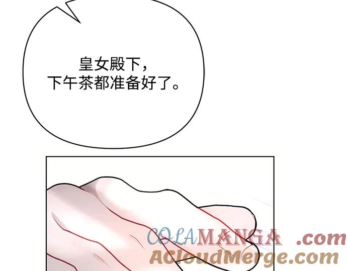 第213页